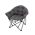 Kiwi Camping Lush Chair